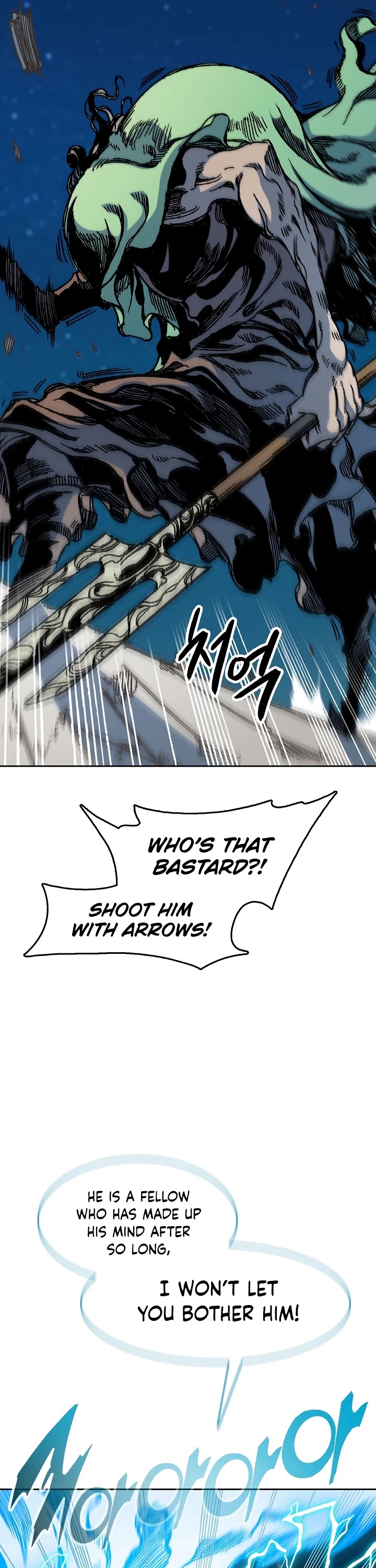 Memoir Of The King Of War chapter 93 page 31