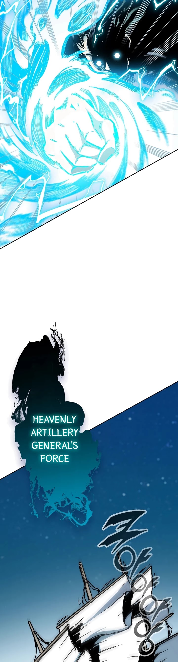 Memoir Of The King Of War chapter 93 page 32