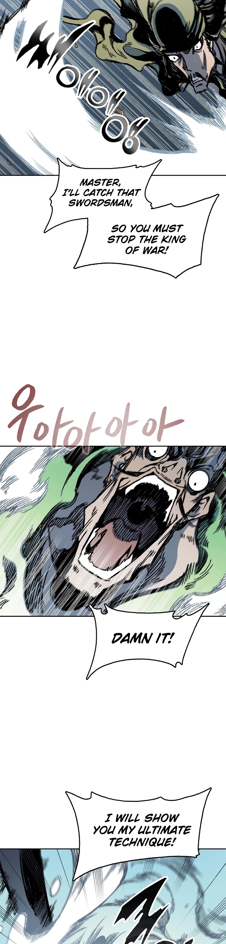 Memoir Of The King Of War chapter 93 page 35