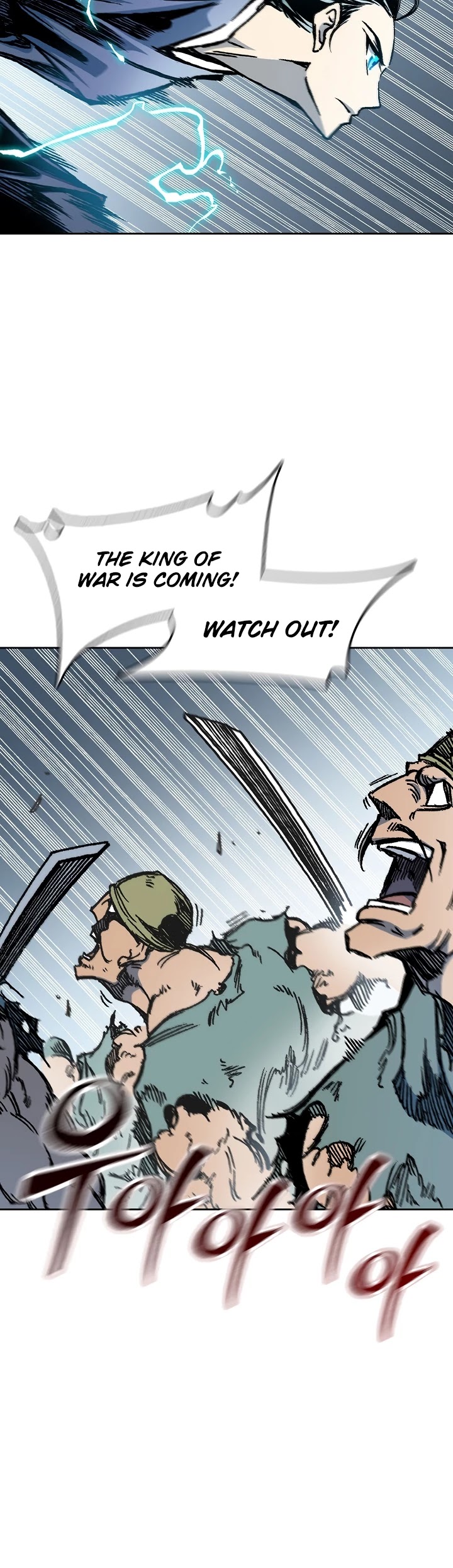 Memoir Of The King Of War chapter 93 page 4