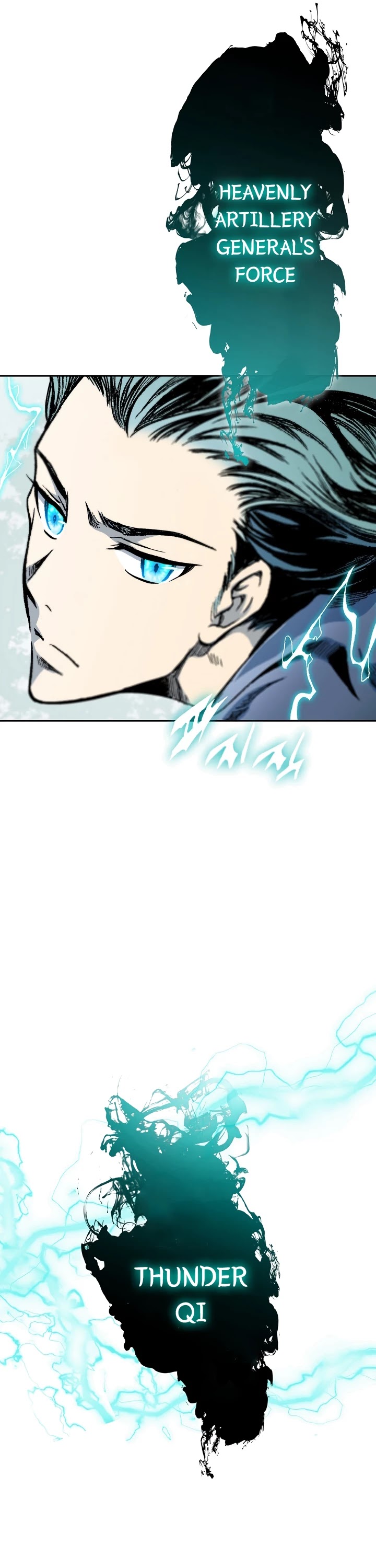 Memoir Of The King Of War chapter 93 page 45