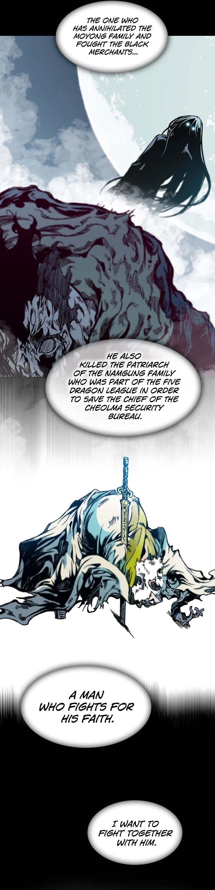 Memoir Of The King Of War chapter 95 page 11