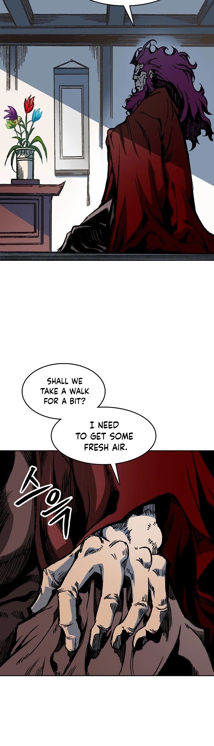 Memoir Of The King Of War chapter 95 page 27