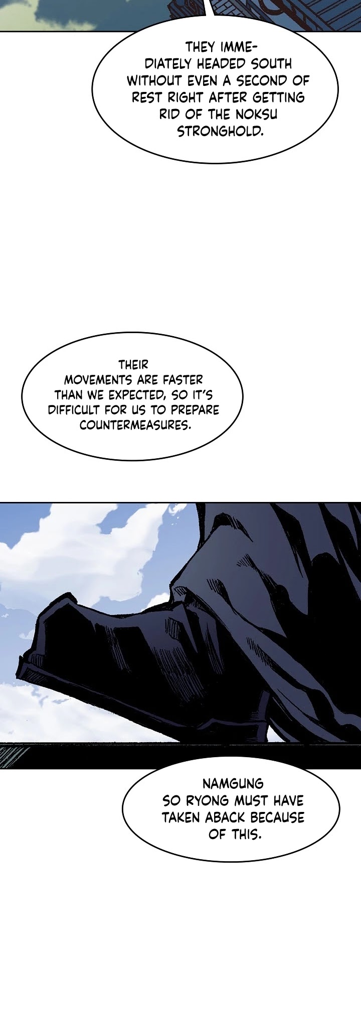 Memoir Of The King Of War chapter 95 page 29