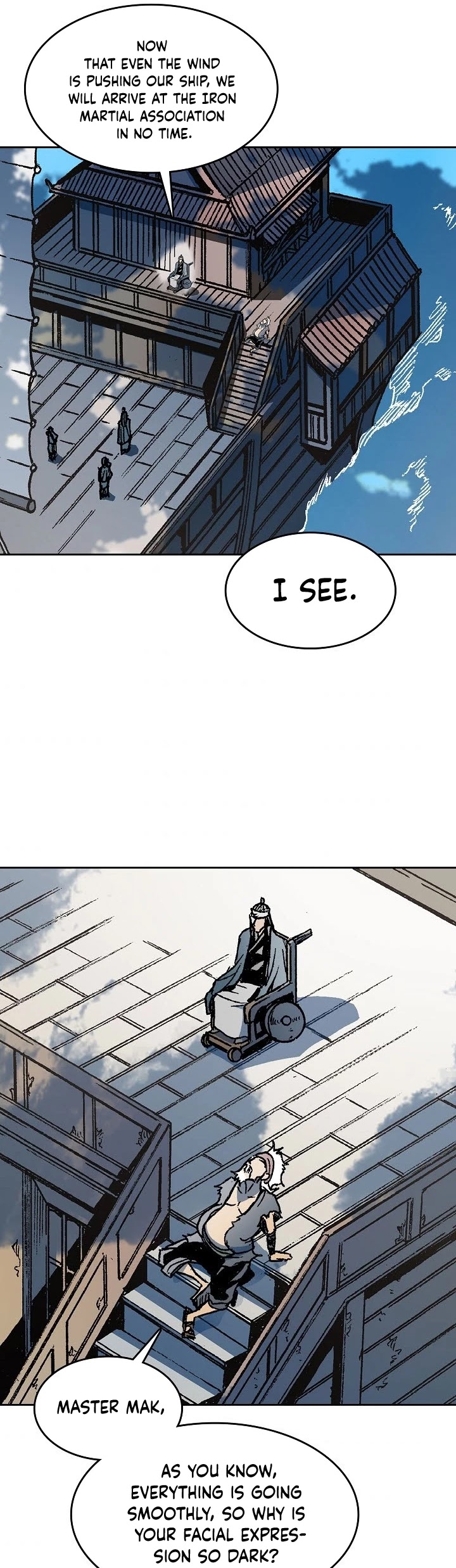 Memoir Of The King Of War chapter 95 page 3