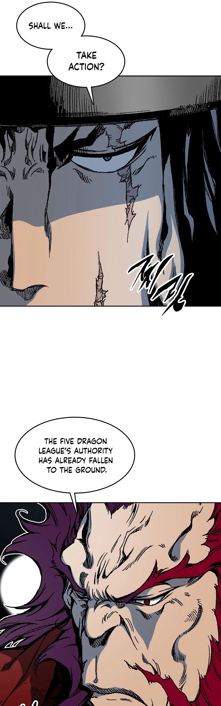 Memoir Of The King Of War chapter 95 page 30