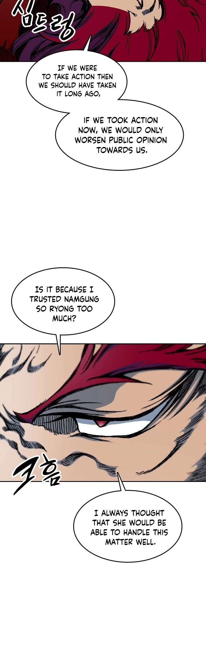 Memoir Of The King Of War chapter 95 page 31