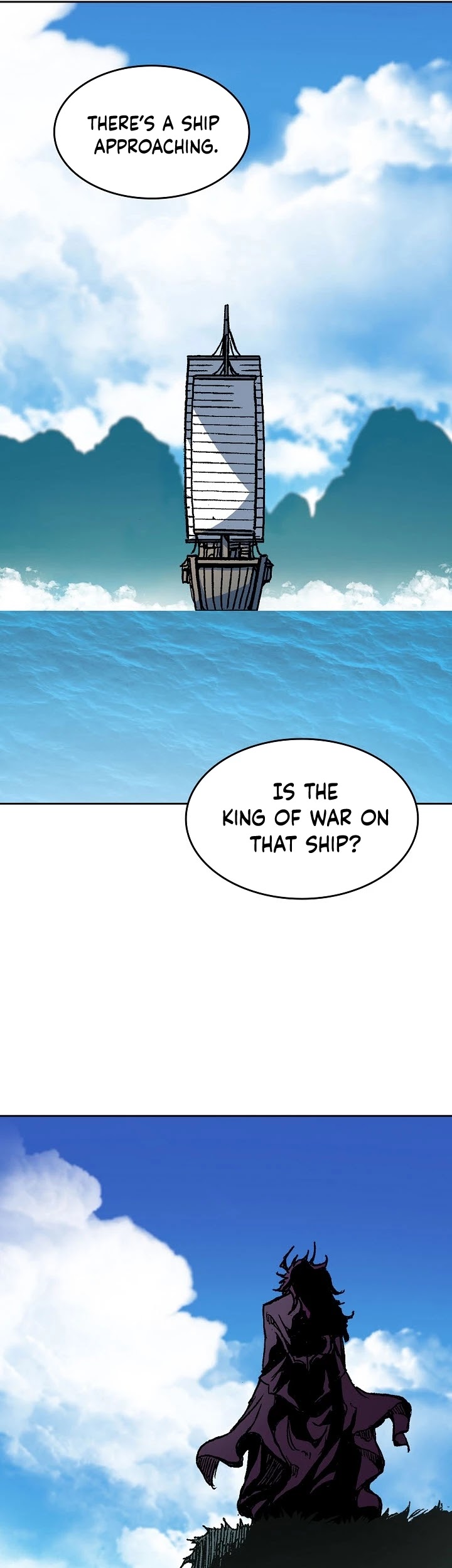 Memoir Of The King Of War chapter 95 page 34