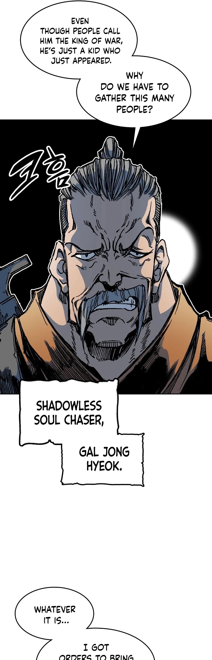 Memoir Of The King Of War chapter 95 page 38