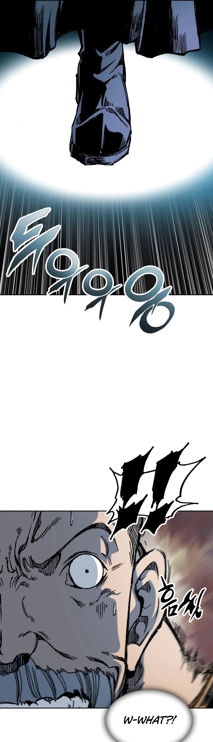 Memoir Of The King Of War chapter 95 page 40