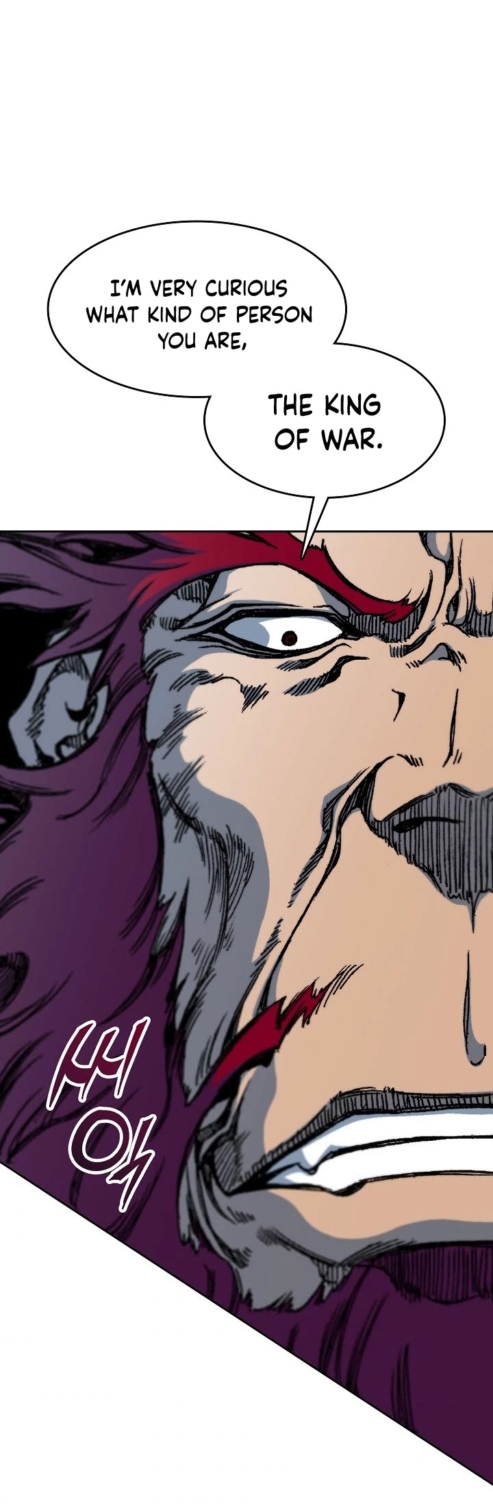 Memoir Of The King Of War chapter 95 page 51