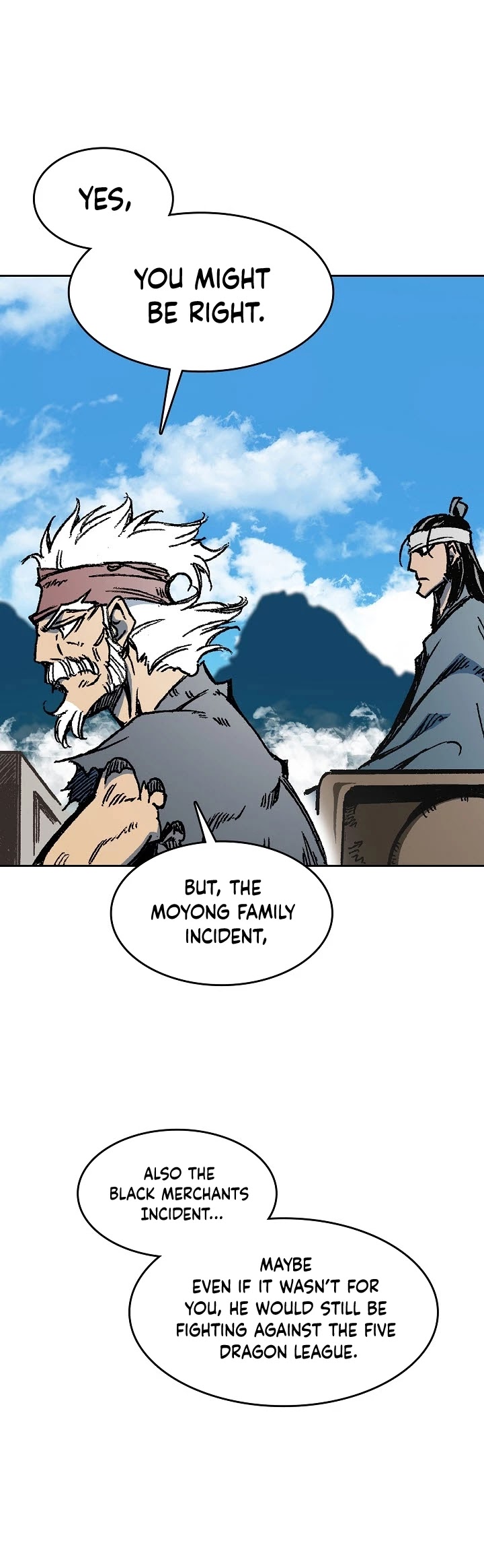 Memoir Of The King Of War chapter 95 page 7