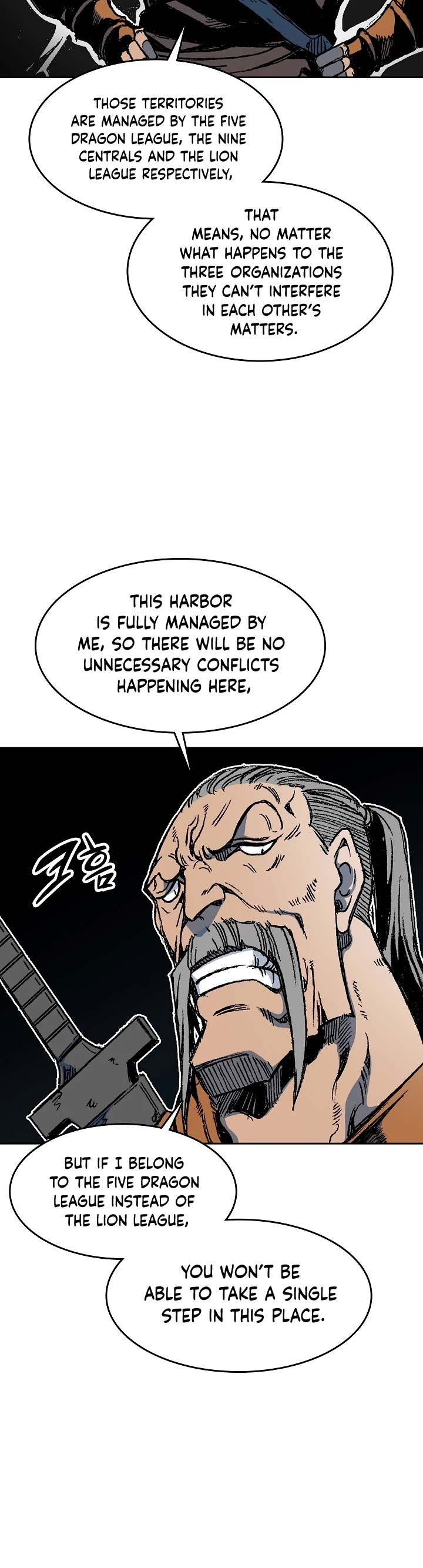 Memoir Of The King Of War chapter 96 page 10