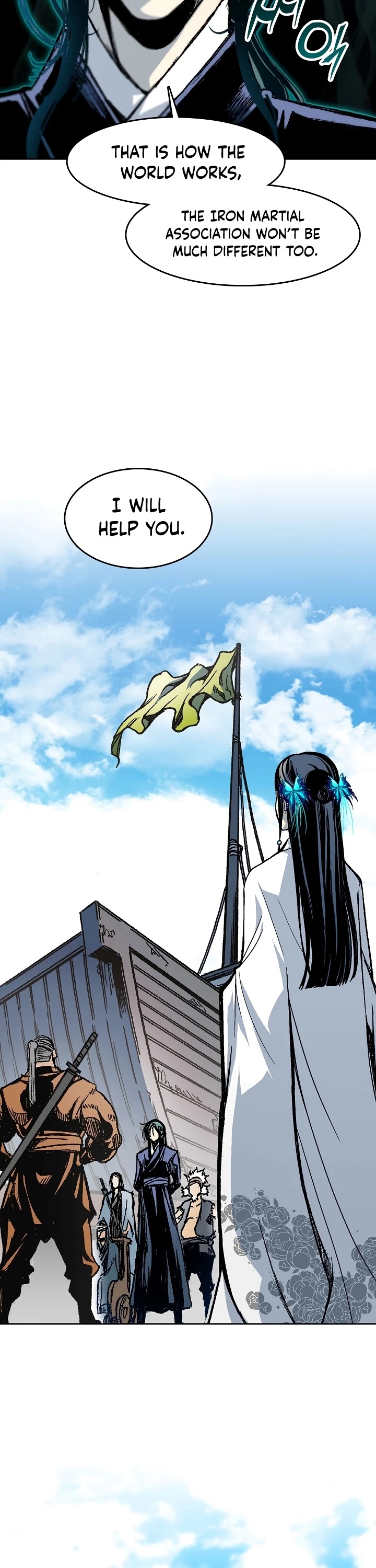 Memoir Of The King Of War chapter 96 page 12