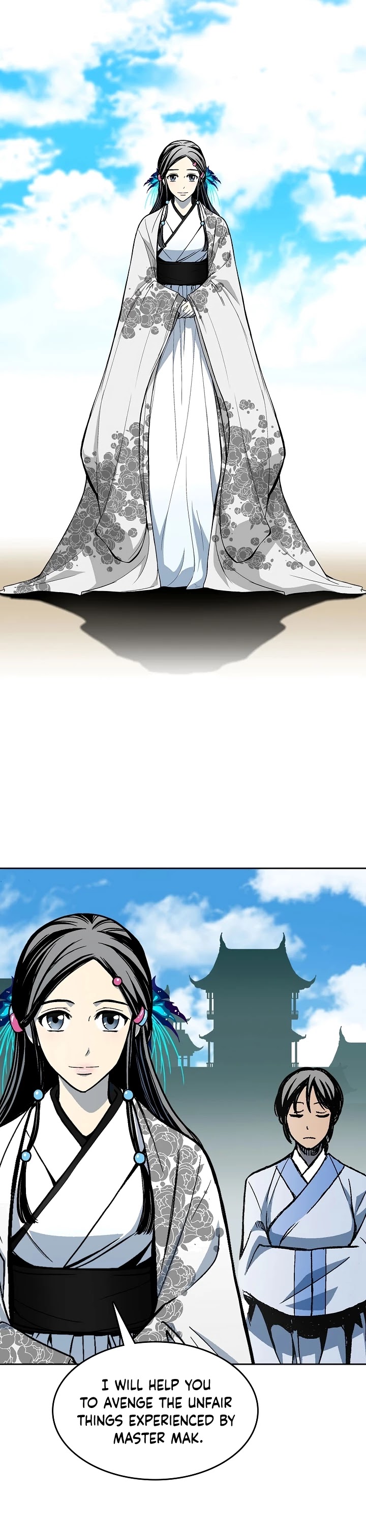 Memoir Of The King Of War chapter 96 page 13