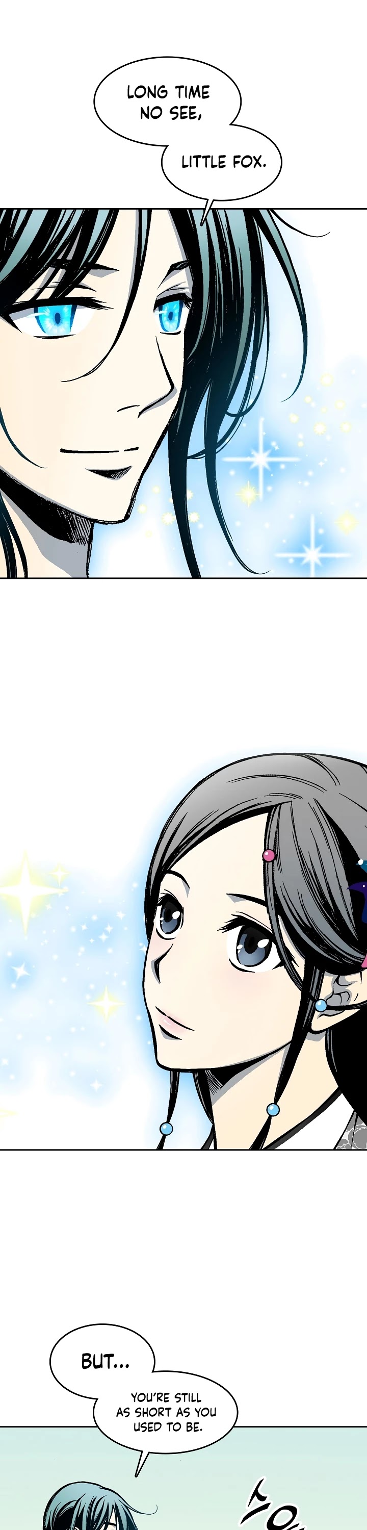 Memoir Of The King Of War chapter 96 page 16