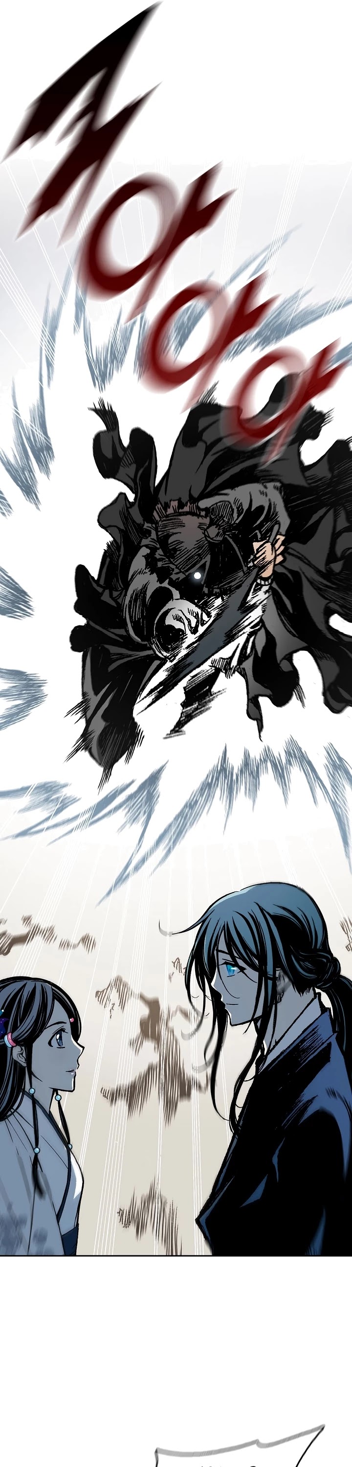 Memoir Of The King Of War chapter 96 page 25