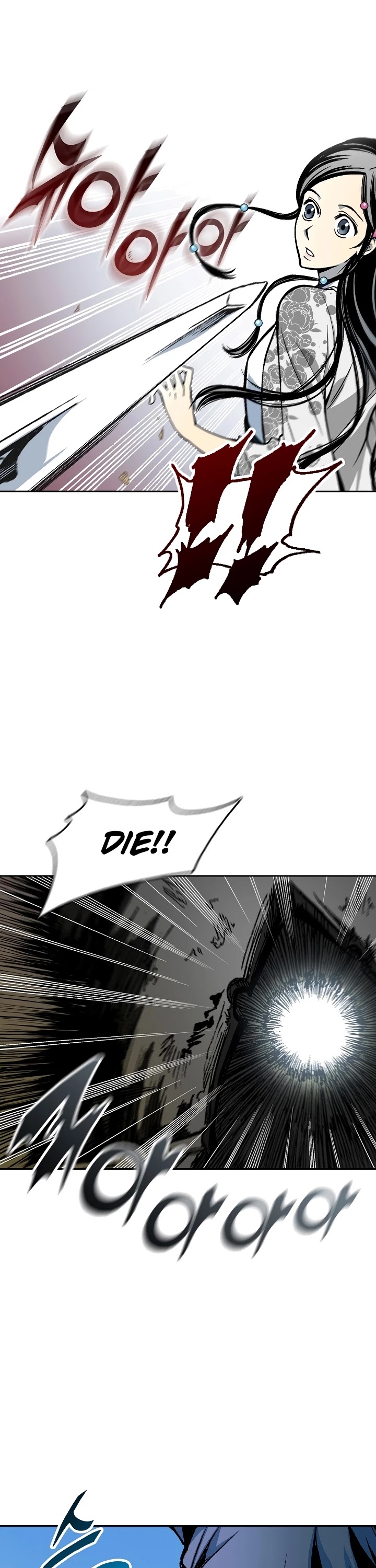 Memoir Of The King Of War chapter 96 page 27