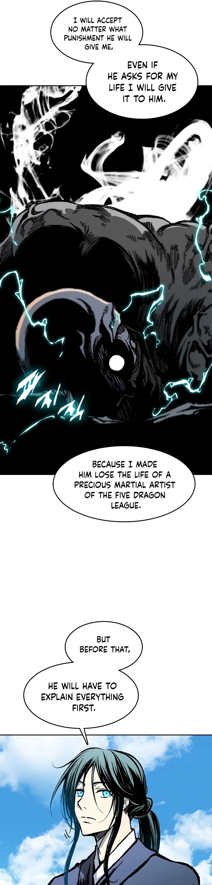 Memoir Of The King Of War chapter 96 page 35