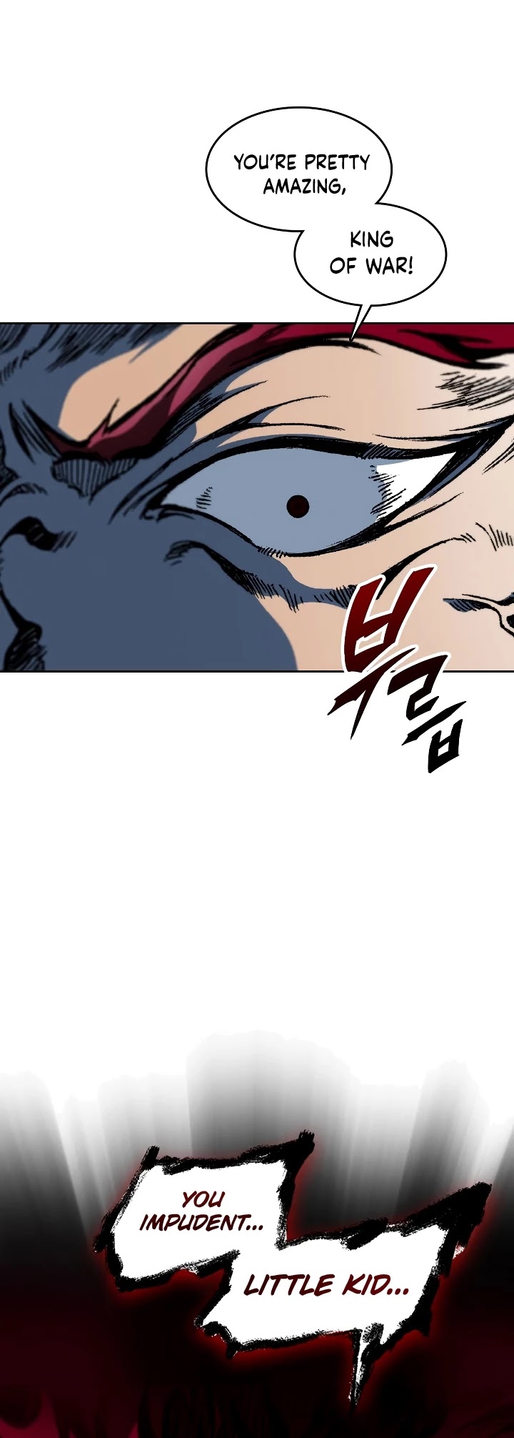 Memoir Of The King Of War chapter 96 page 39