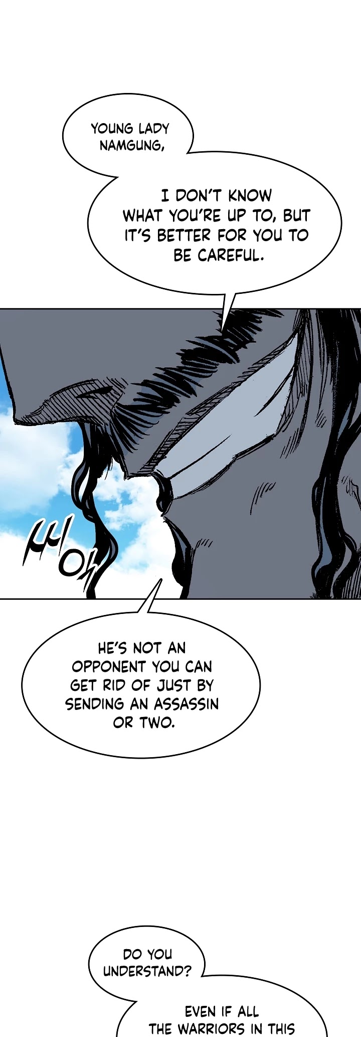 Memoir Of The King Of War chapter 96 page 4