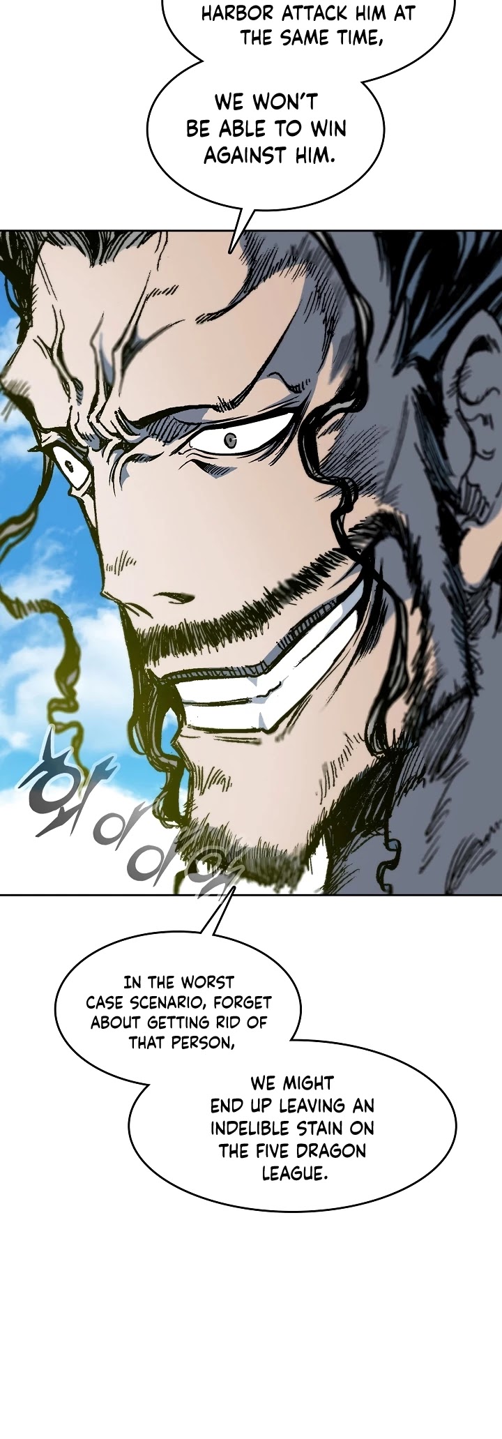 Memoir Of The King Of War chapter 96 page 5