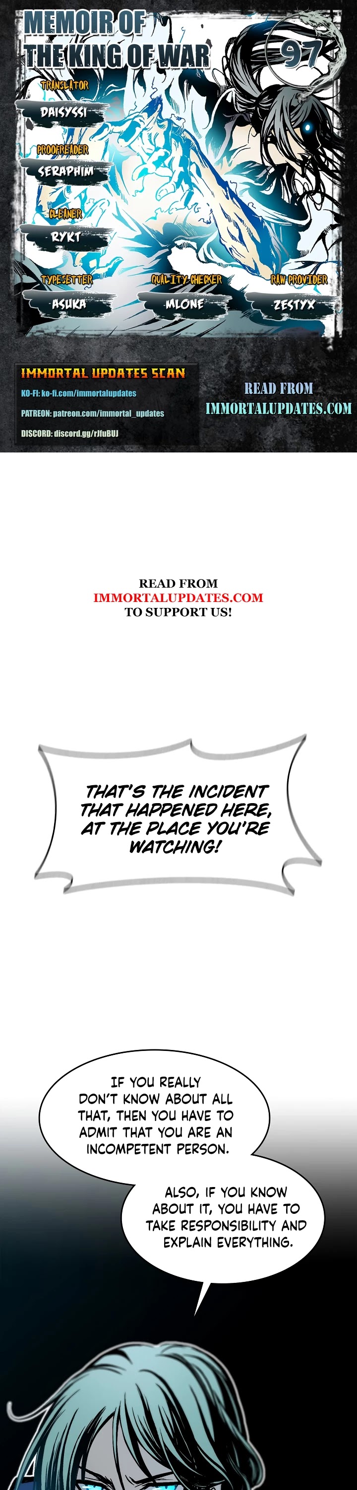 Memoir Of The King Of War chapter 97 page 1