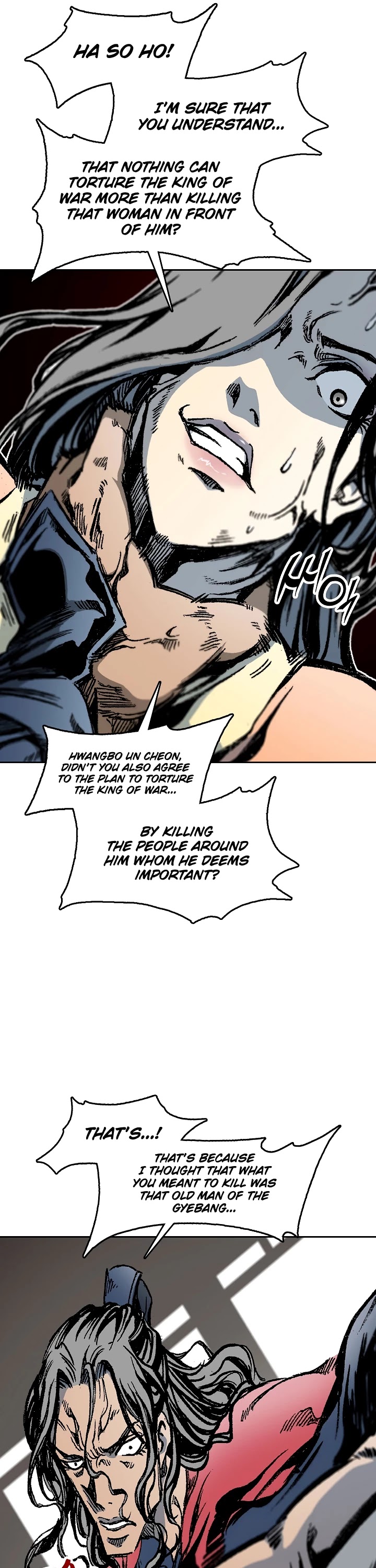 Memoir Of The King Of War chapter 97 page 11