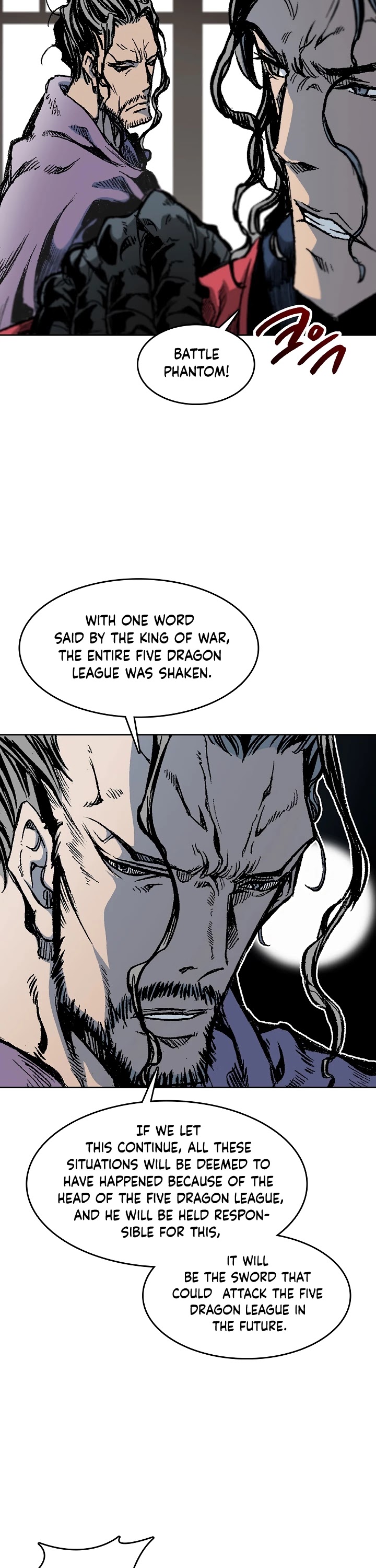 Memoir Of The King Of War chapter 97 page 13