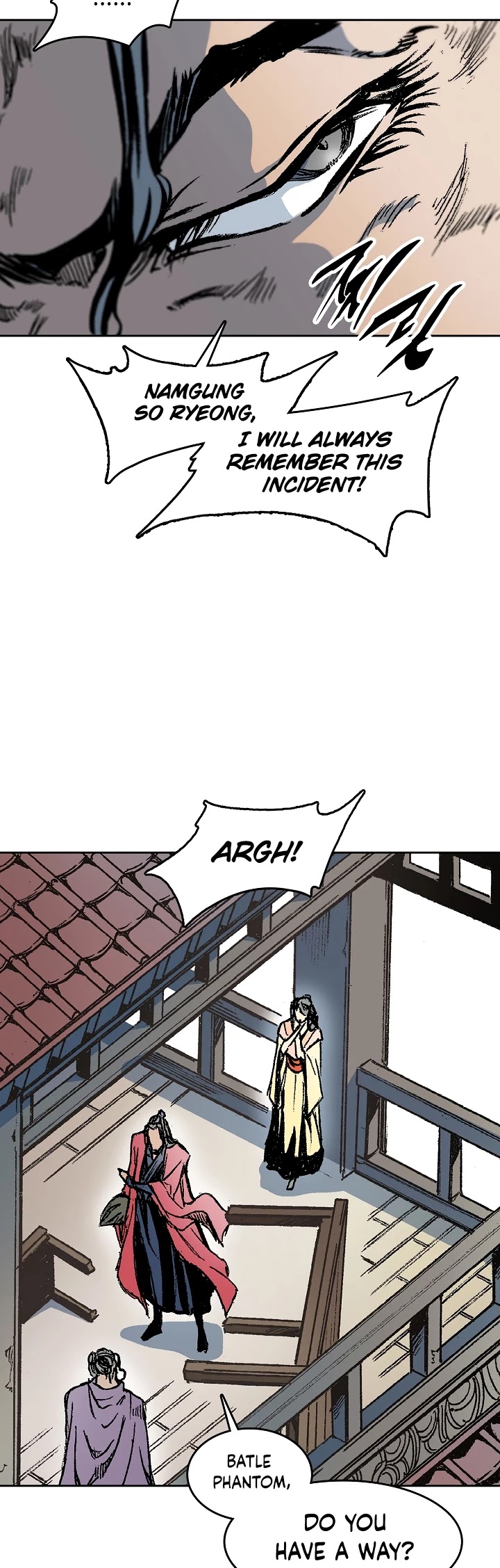 Memoir Of The King Of War chapter 97 page 14