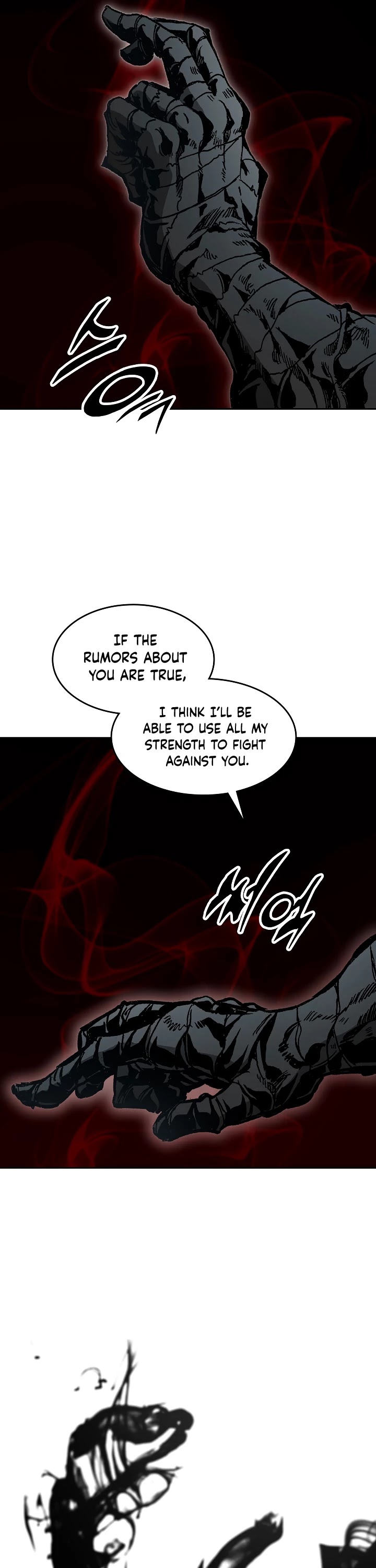 Memoir Of The King Of War chapter 97 page 21