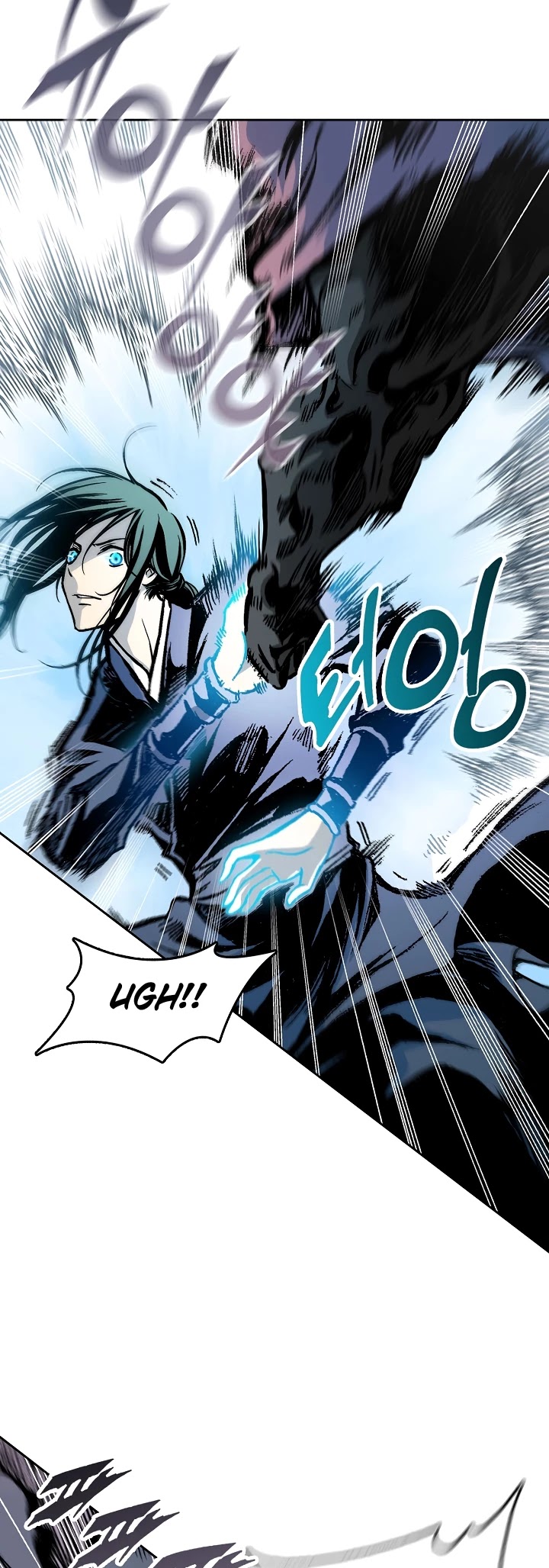 Memoir Of The King Of War chapter 97 page 29