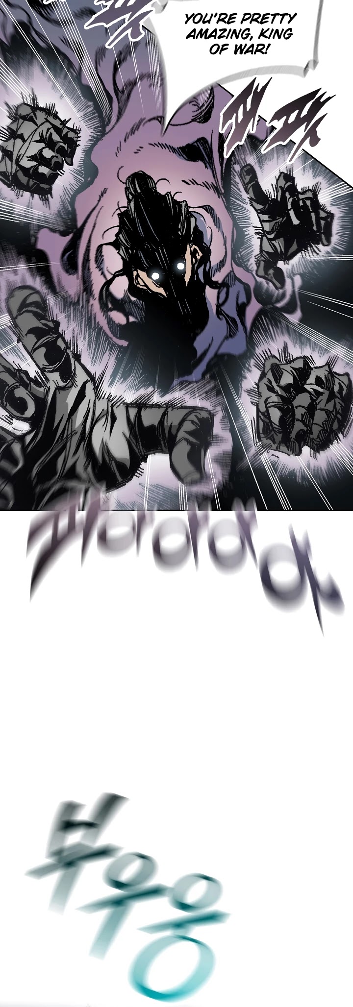 Memoir Of The King Of War chapter 97 page 30