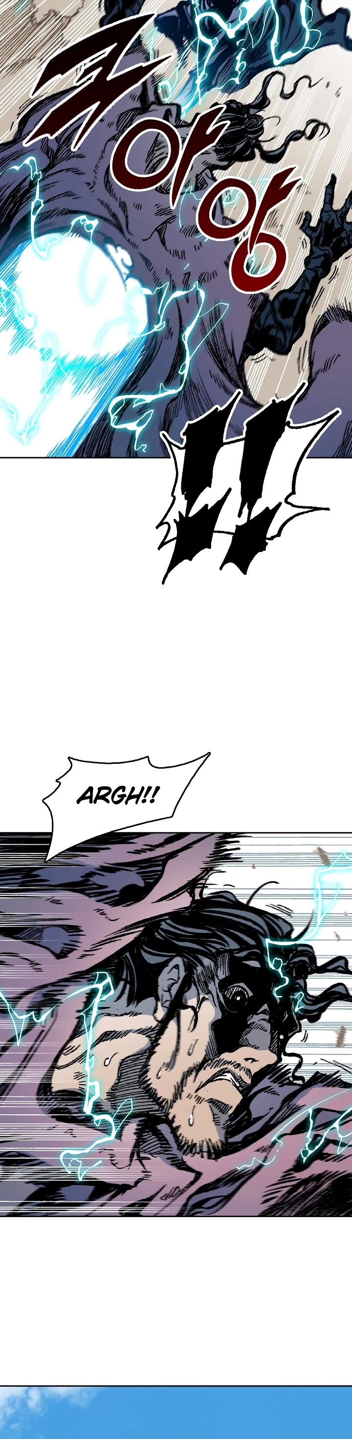 Memoir Of The King Of War chapter 97 page 35