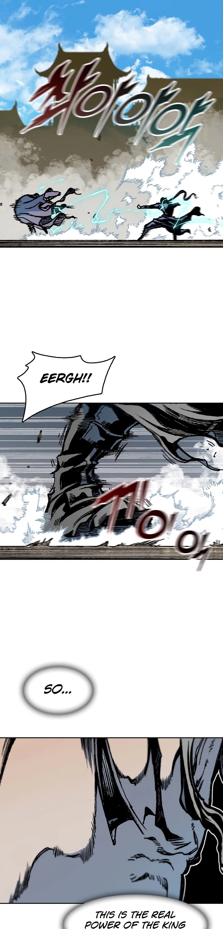 Memoir Of The King Of War chapter 97 page 36