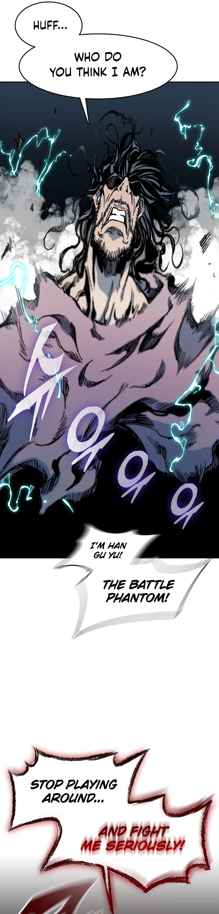 Memoir Of The King Of War chapter 97 page 40