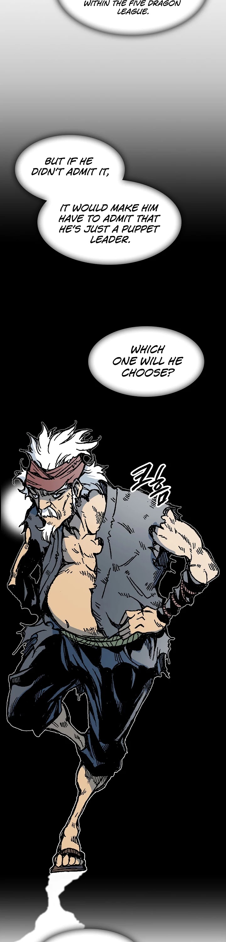 Memoir Of The King Of War chapter 97 page 7