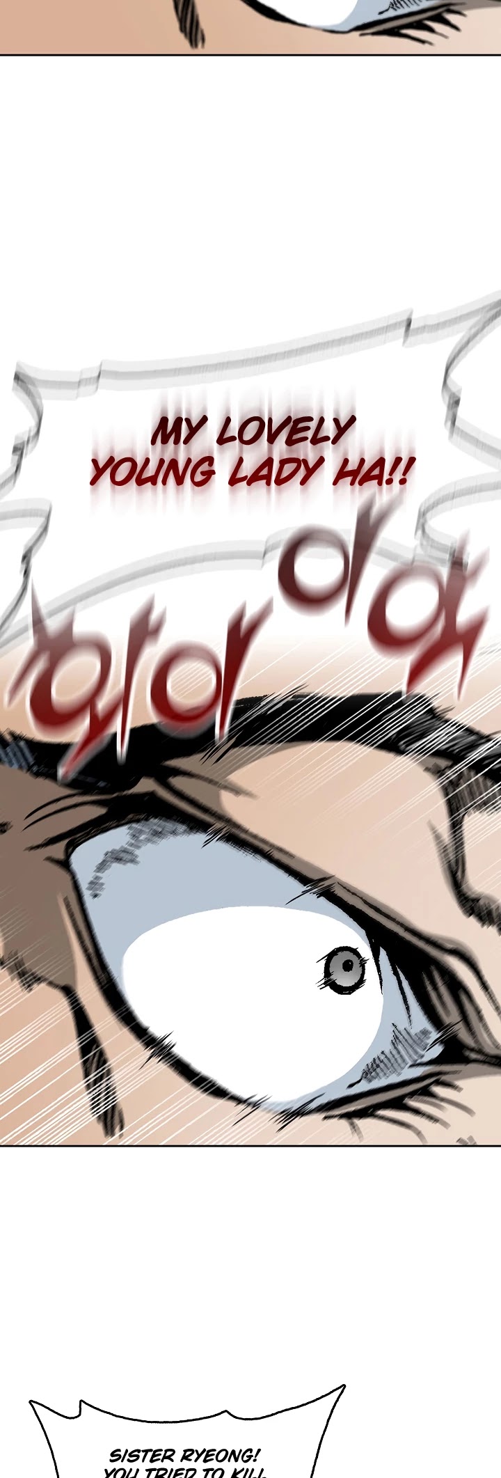 Memoir Of The King Of War chapter 97 page 9