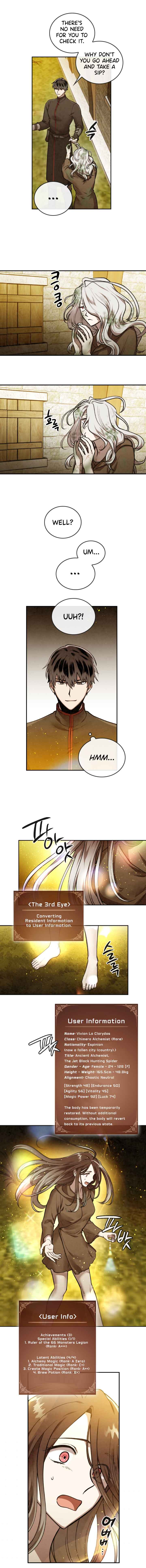 MEMORIZE chapter 37 page 6