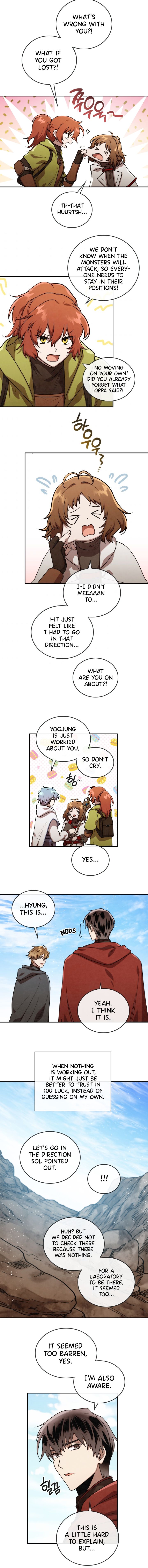 MEMORIZE chapter 46 page 1