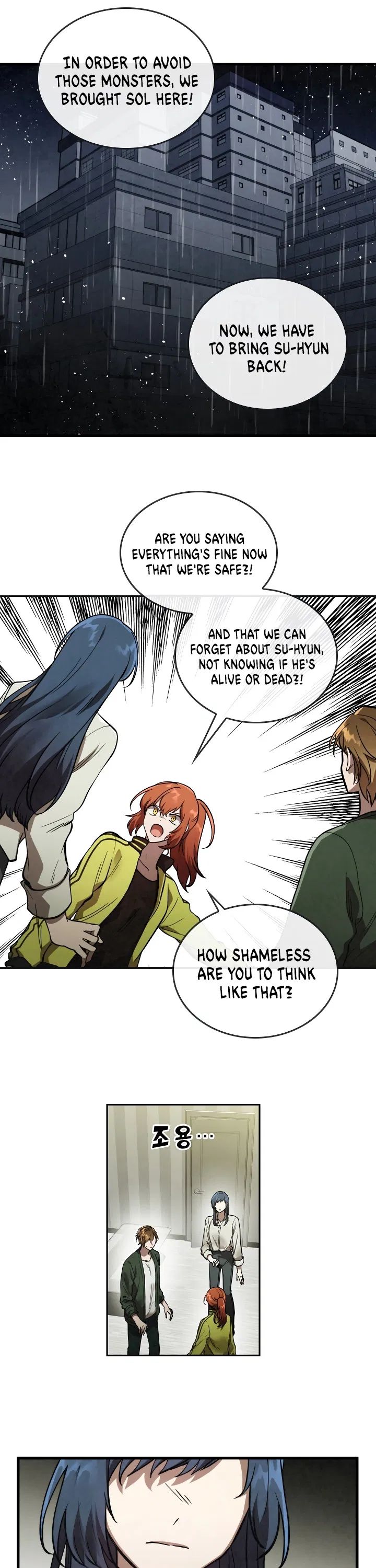 MEMORIZE chapter 6 page 10