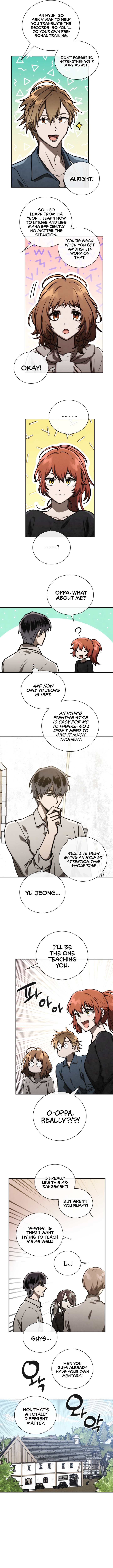 MEMORIZE chapter 75 page 5