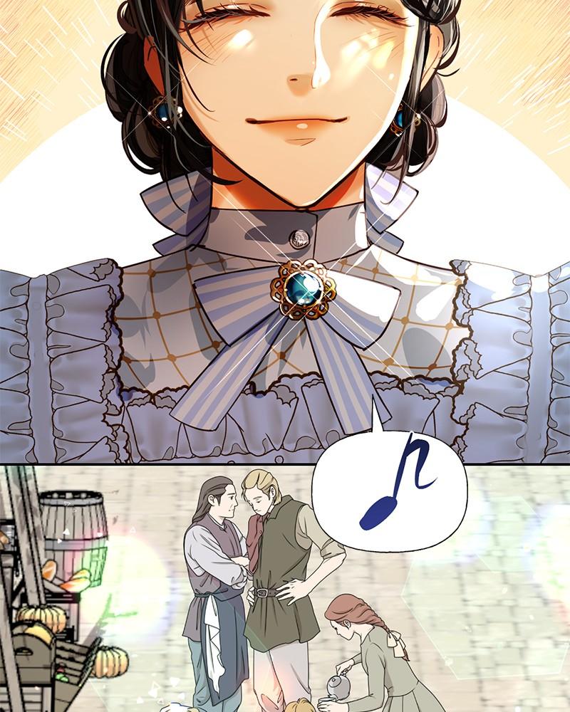 Men of the Harem chapter 17 page 11