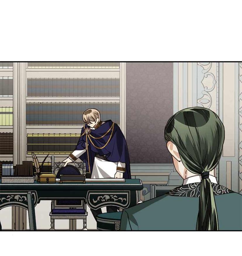 Men of the Harem chapter 28 page 15