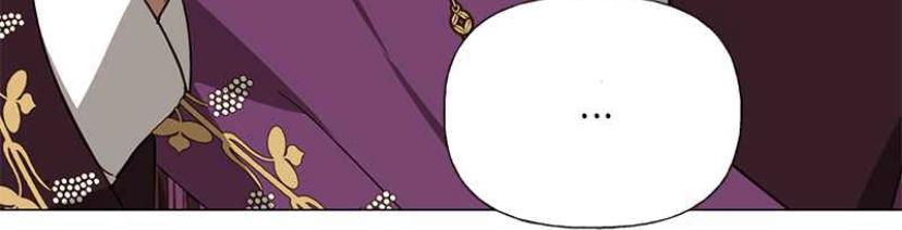 Men of the Harem chapter 28 page 60