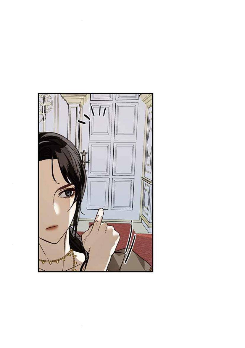 Men of the Harem chapter 33 page 64