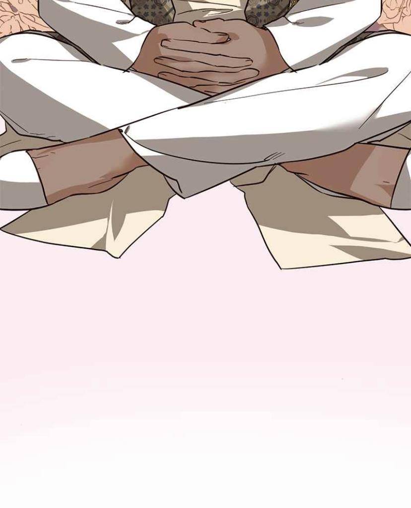 Men of the Harem chapter 43 page 34