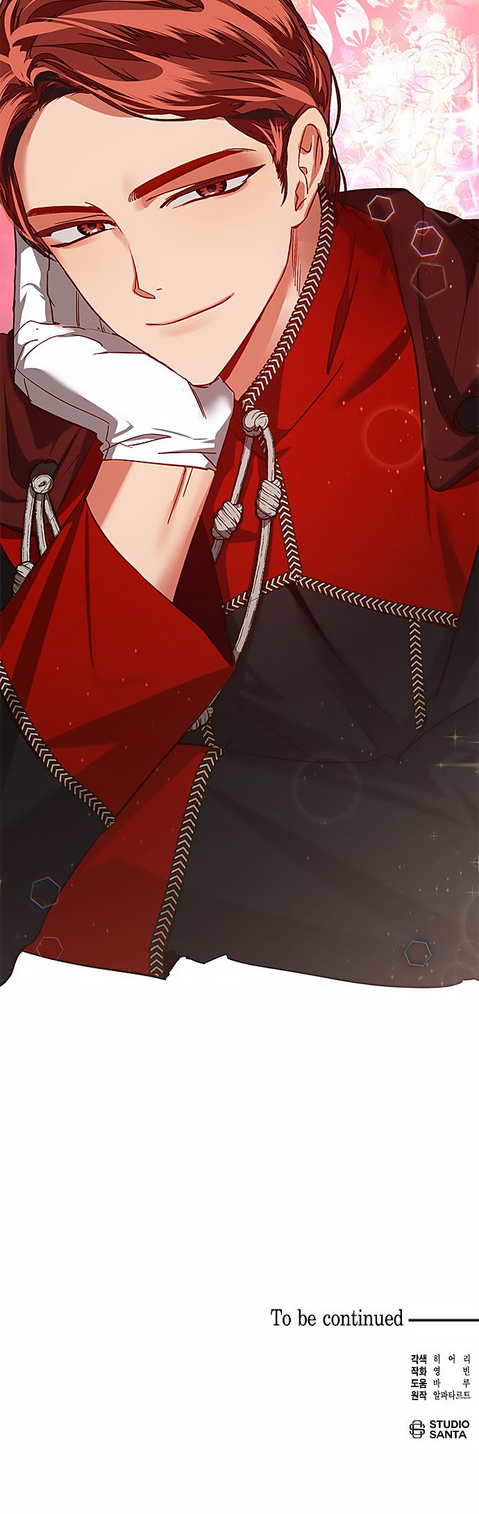 Men of the Harem chapter 5 page 11