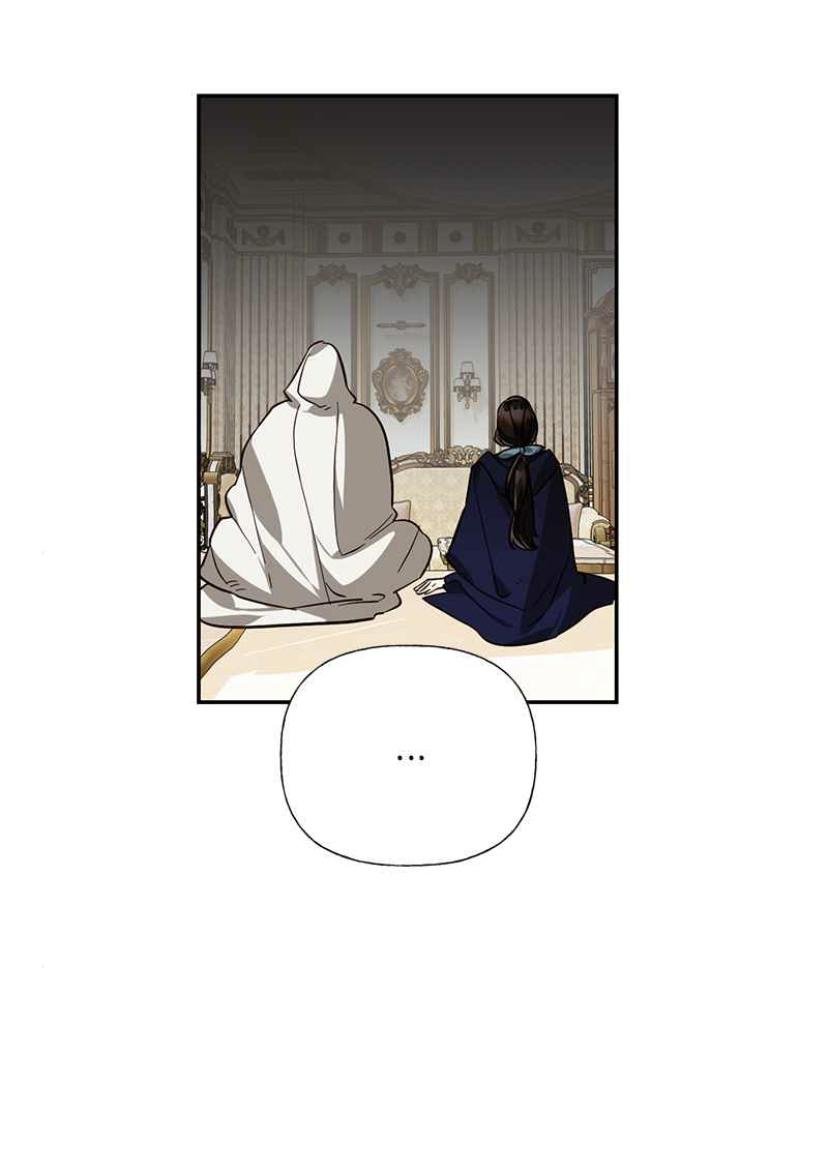 Men of the Harem chapter 50 page 14