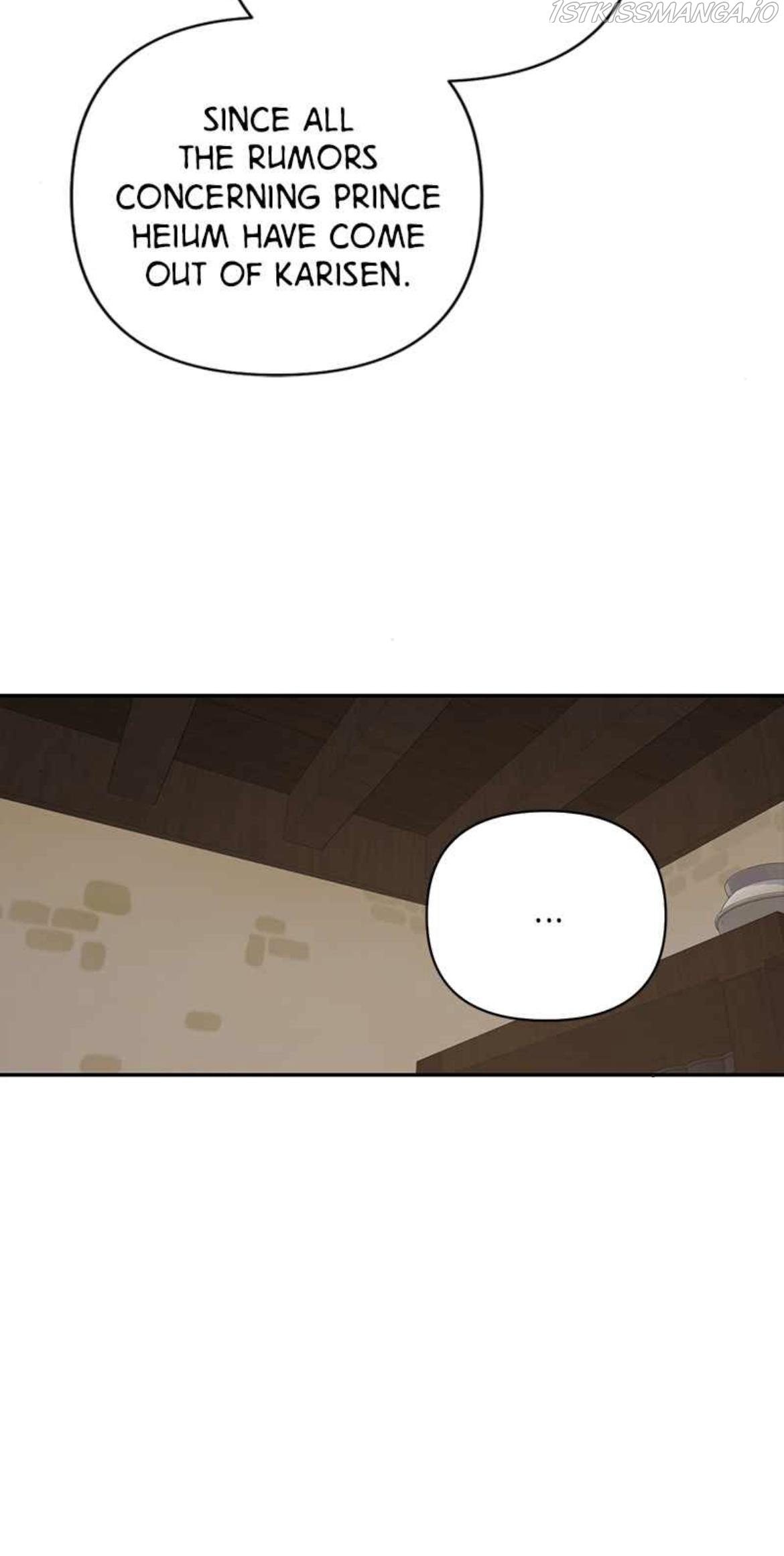 Men of the Harem chapter 74 page 11